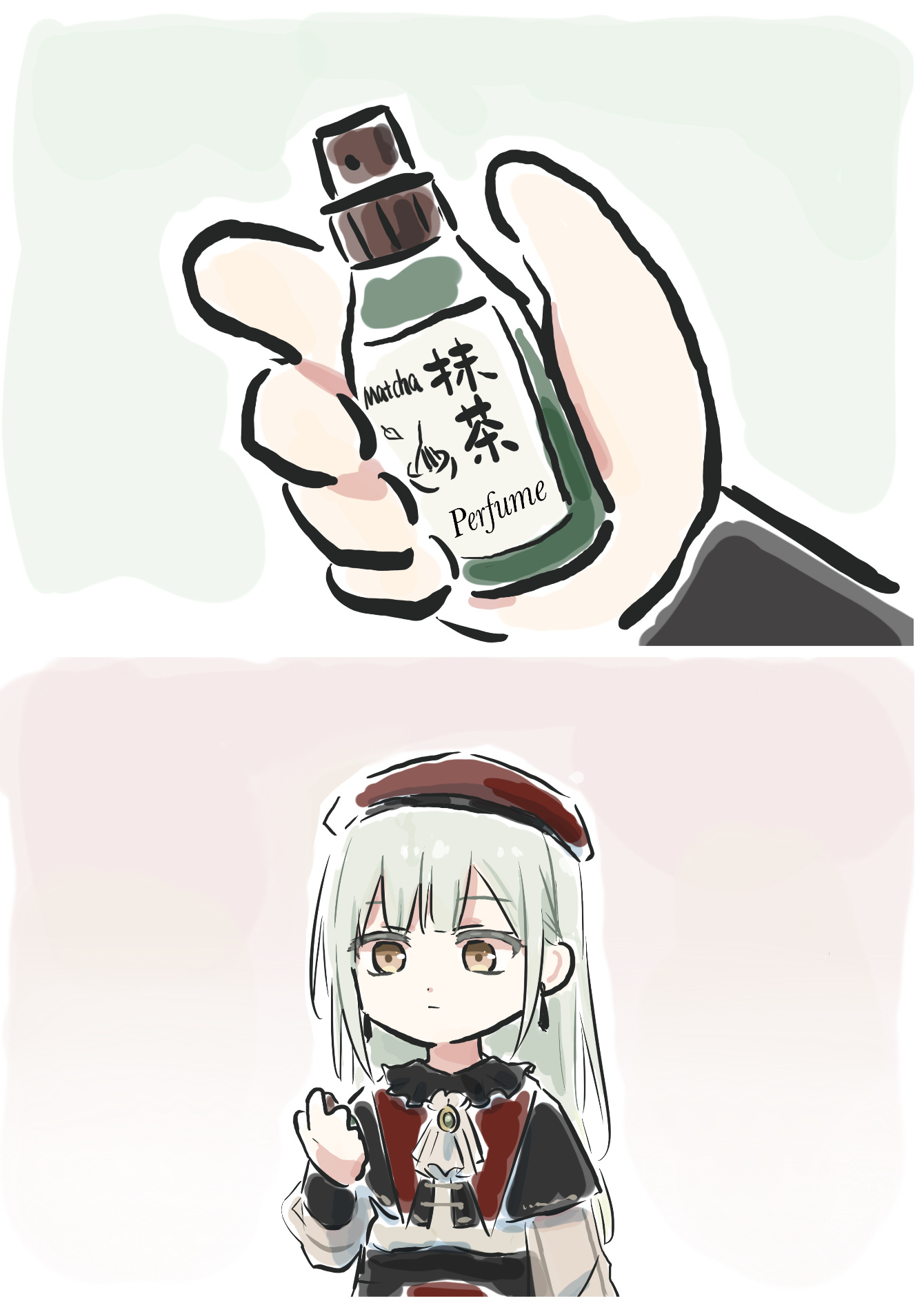 《星期一》可爱又热心的邻家姐妹