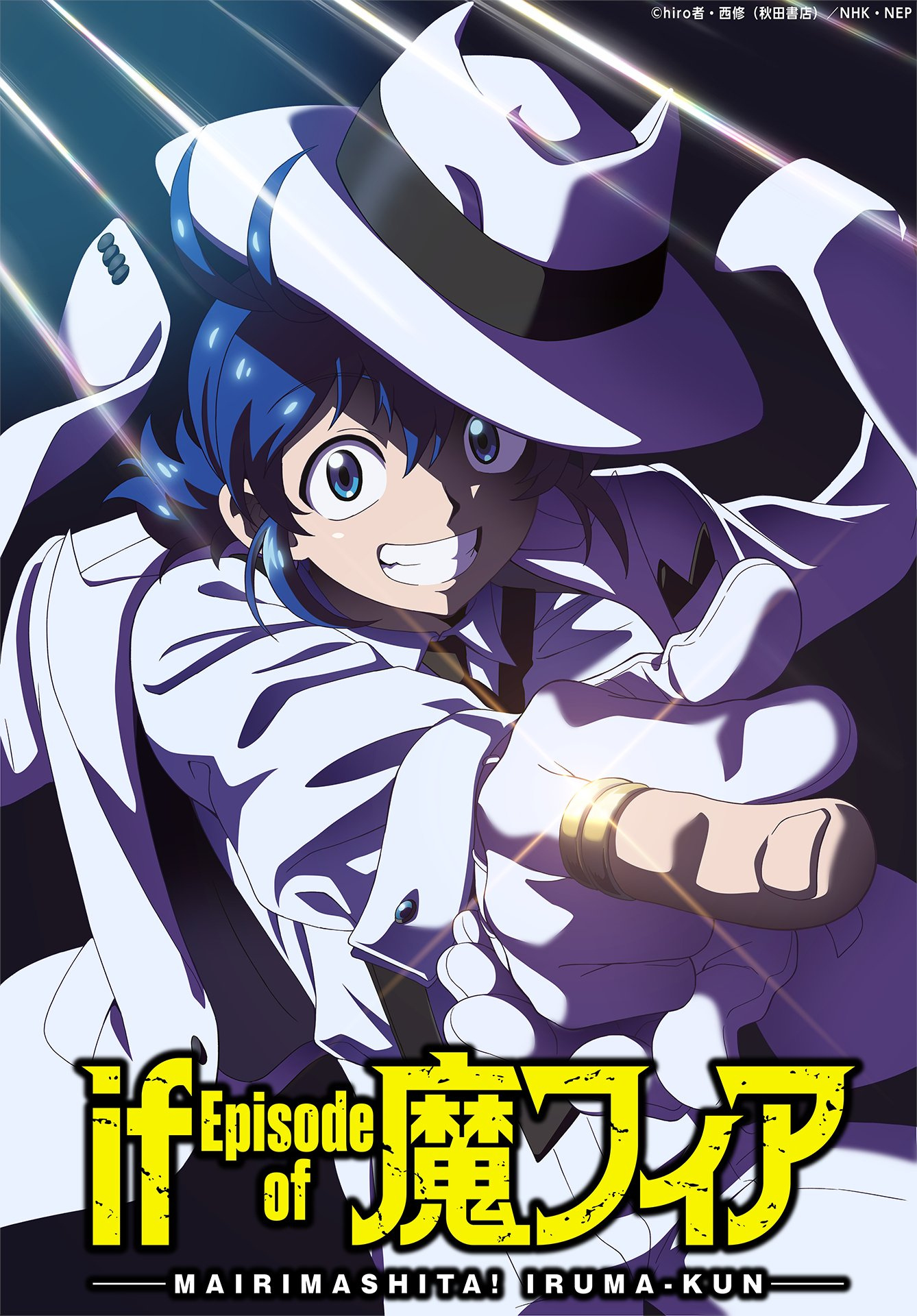 《星期一》可爱又热心的邻家姐妹