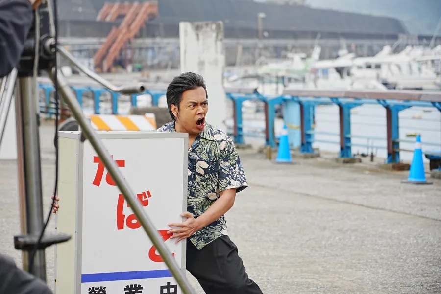 ryugagotoku kiwami3 darkties Chillseph5