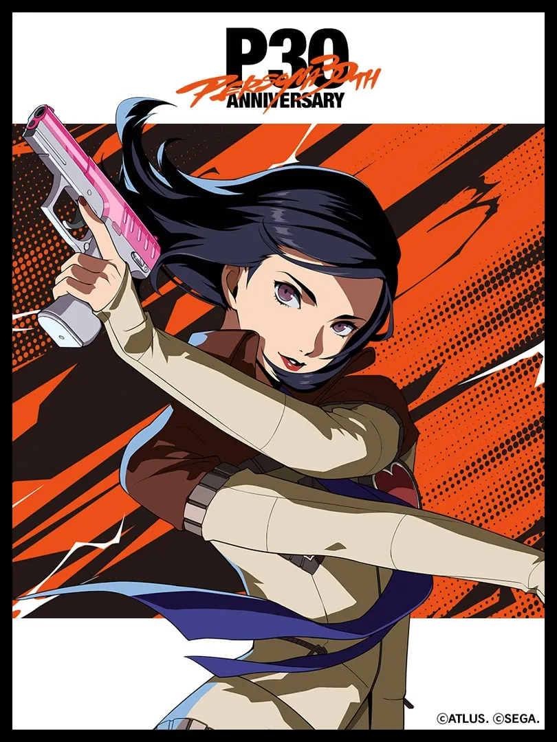 女神異聞錄 P2 罰