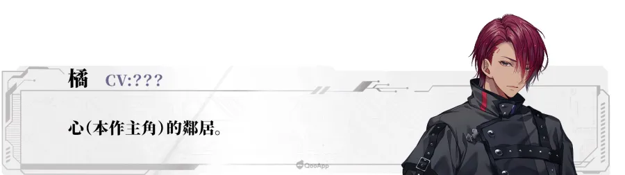 20260212 Algorithm news profile tw tachibana