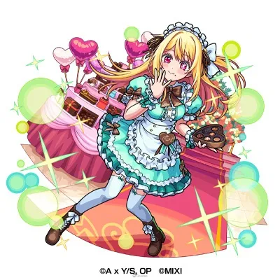 20260211 monst oshinoko part2 Valentine MEMcho