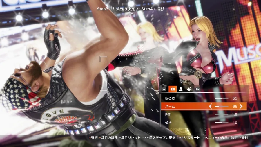3D對戰格鬥遊戲《DEAD OR ALIVE 6 Last Round》2026年6月25日發售!《DEAD OR ALIVE》系列最新作開發中! 14 photomode1 jp re