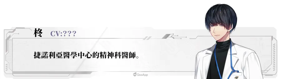 20260212 Algorithm news profile tw shu