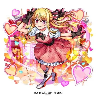 20260211 monst oshinoko part2 B Komachi Ruby