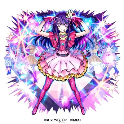 20260211 monst oshinoko part2 AI