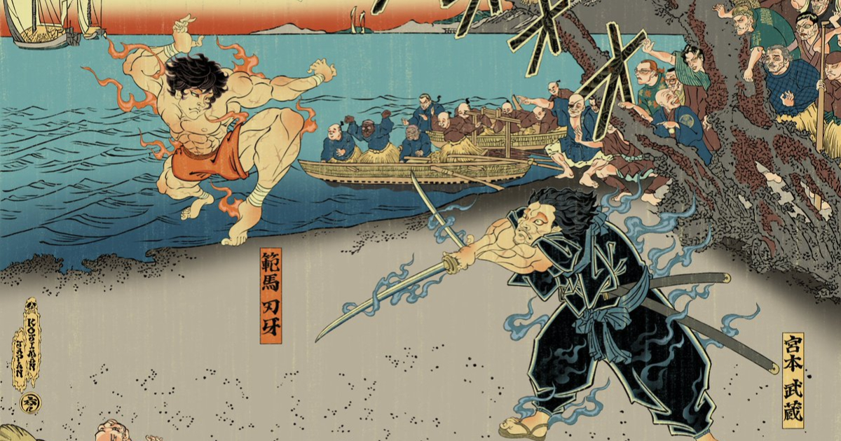 《刃牙道》公开浮世绘视觉图 2月26日Netflix全球上线