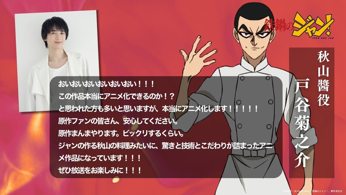 1771167050907100.jpg 002.jpg