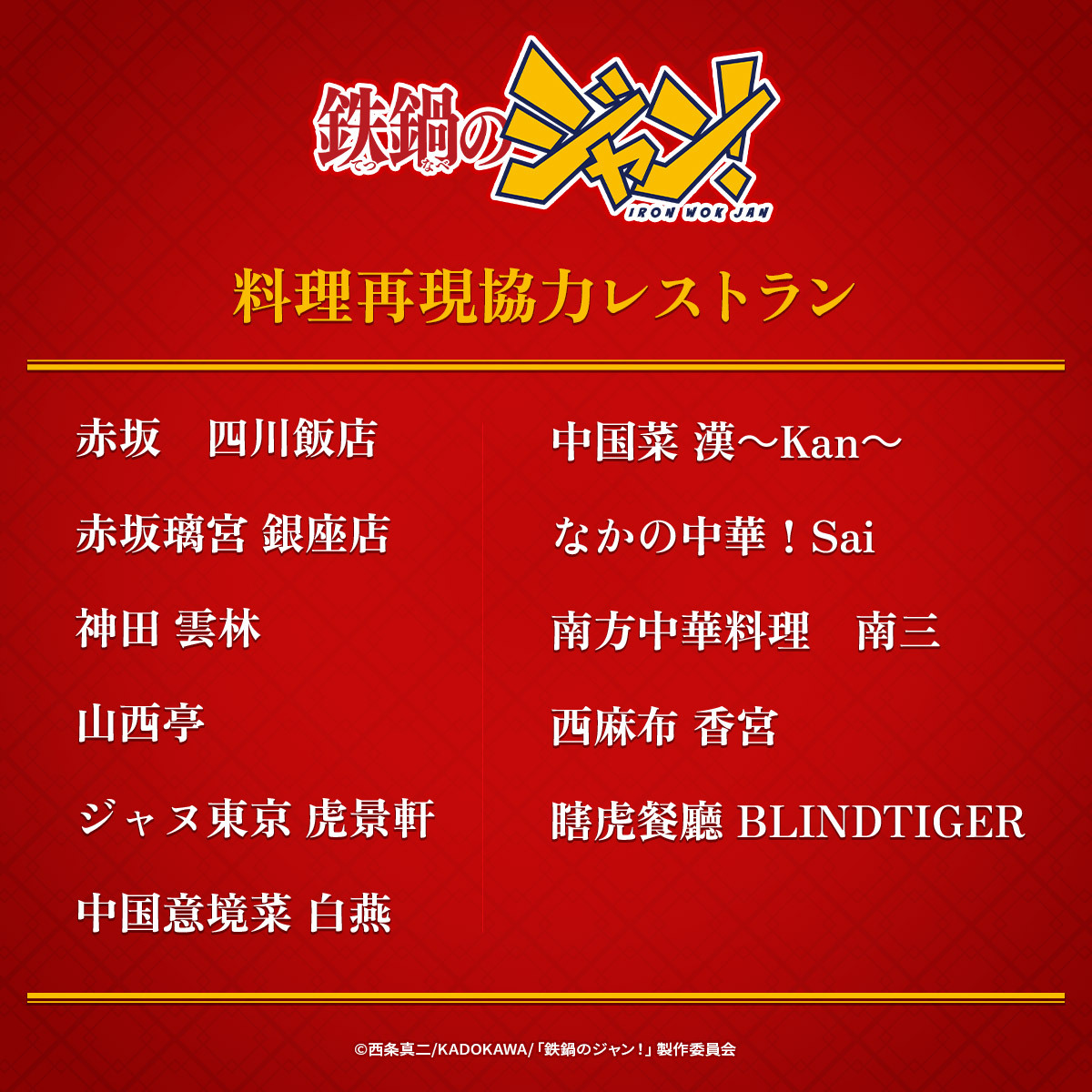 1771167059538165.jpg 007.jpg