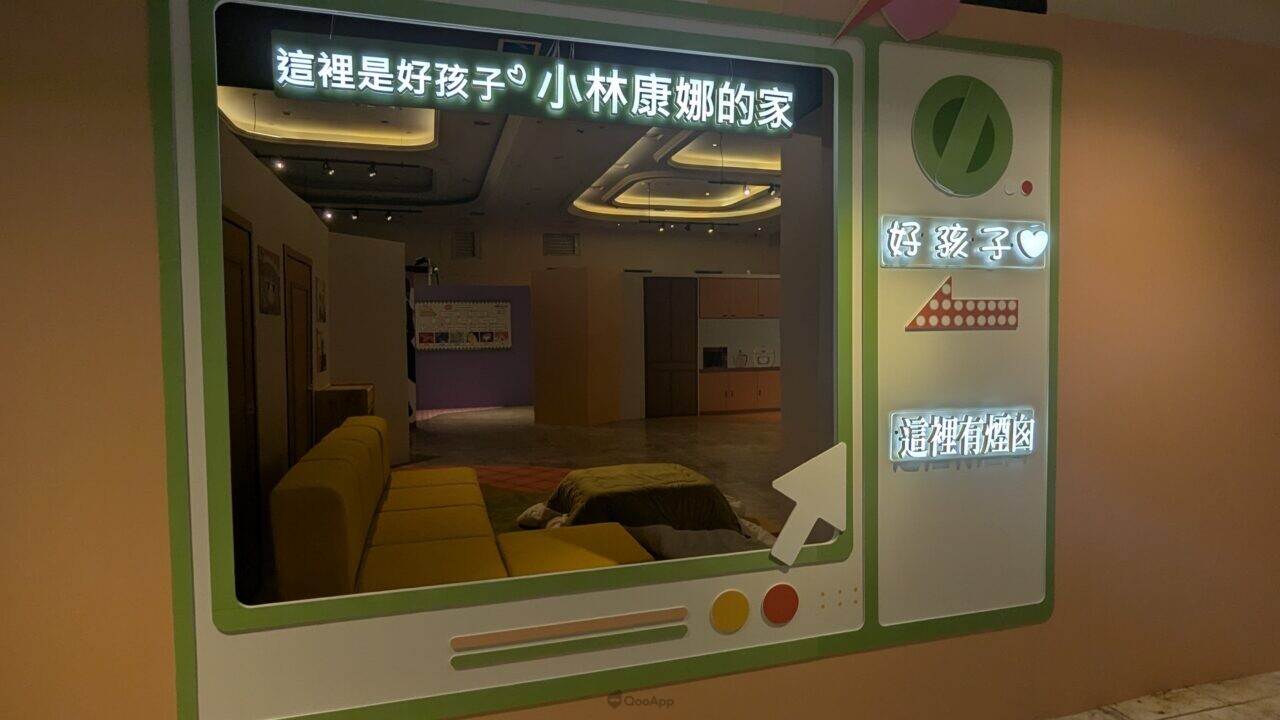 PXL 20260211 034402964