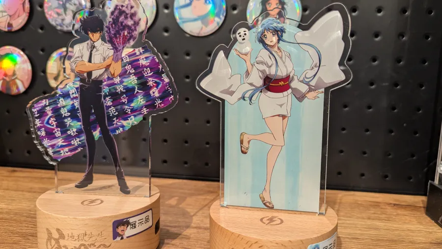 PXL 20260211 040530639