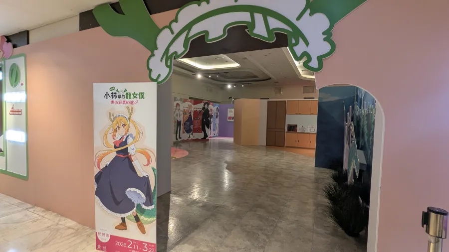 PXL 20260211 034334815