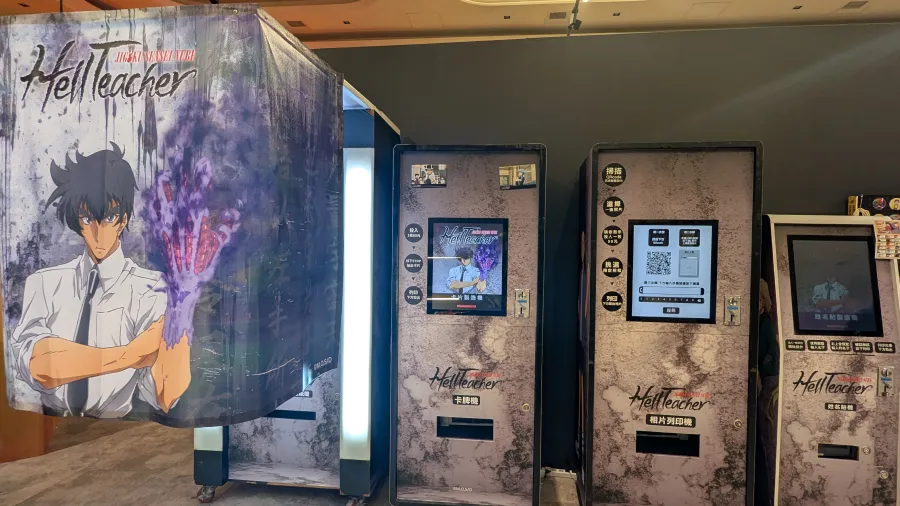 PXL 20260211 040444928