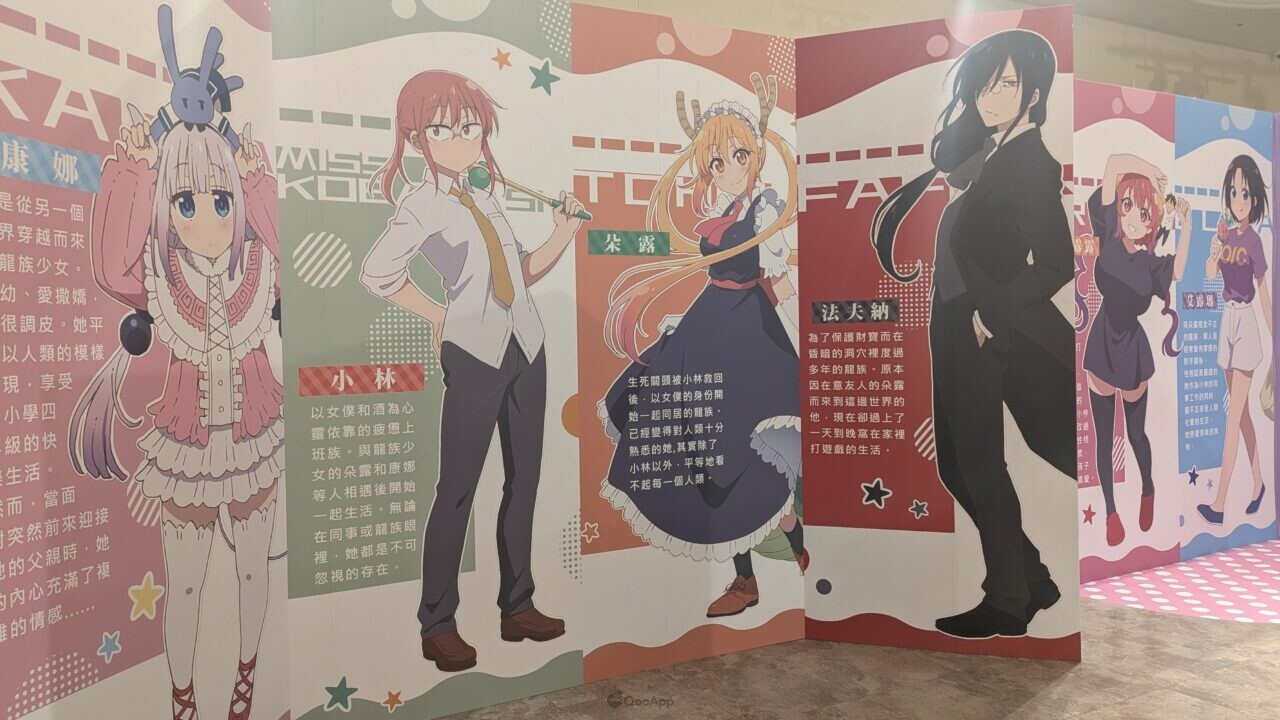 PXL 20260211 034523403