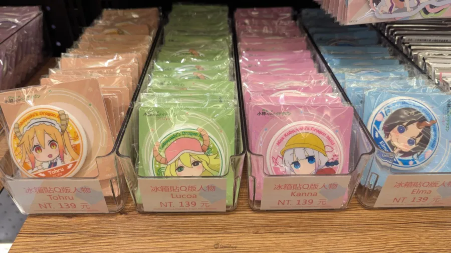 PXL 20260211 041013679 scaled