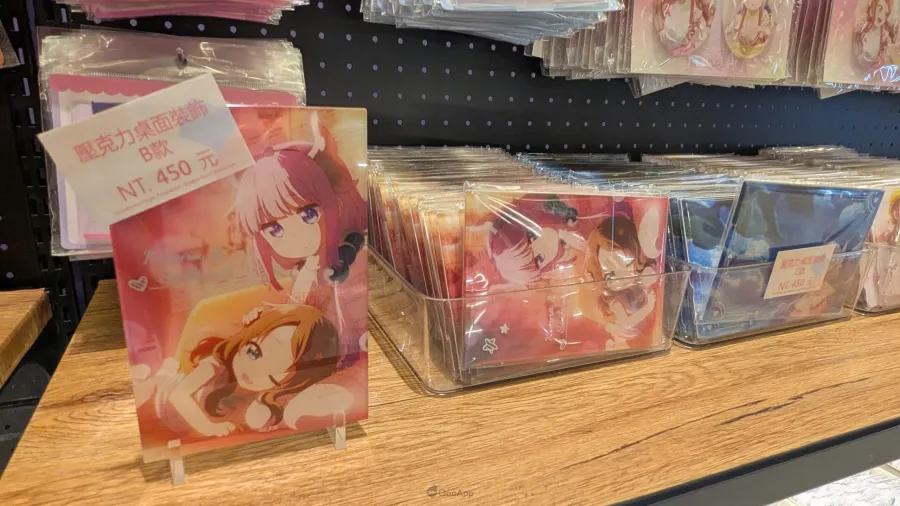 PXL 20260211 040951003 scaled