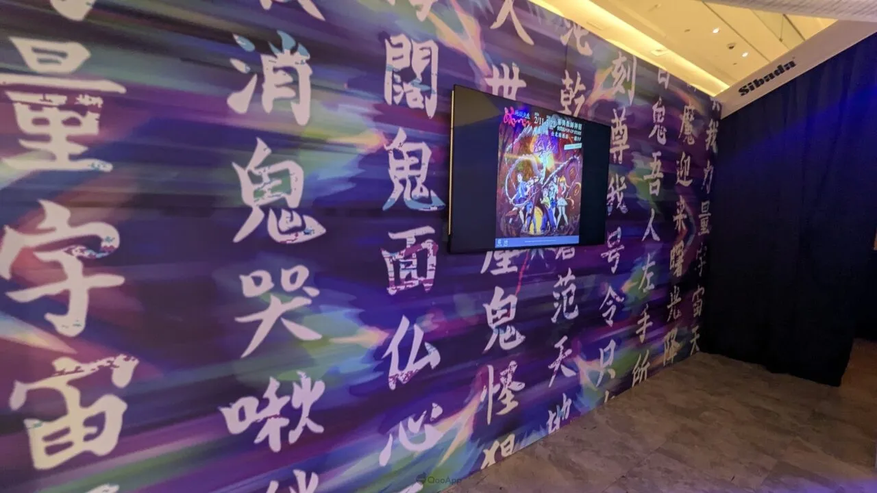 PXL 20260211 035203480