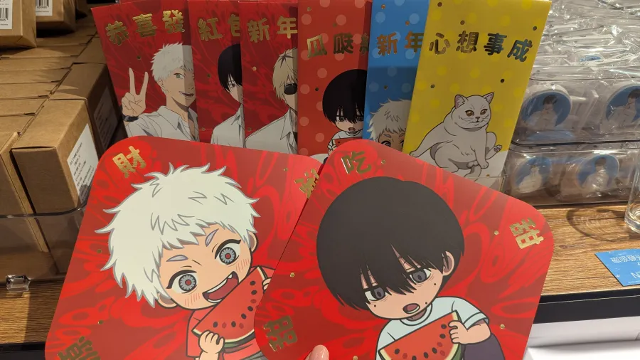 《靈異教師神眉》《小林家的龍女僕》《光逝去的夏天》聯合快閃店2月11日台北首站期間限定登場! 58 PXL 20260211 040139004