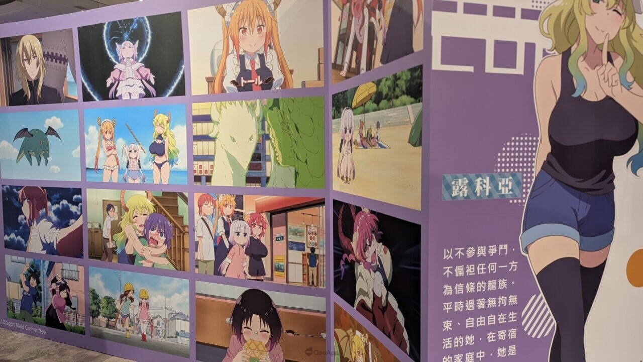 PXL 20260211 034552149