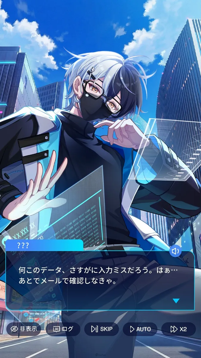 神秘部門新人招募!新作手機遊戲《妖怪代行》開放CBT玩家申請! 3 sub1 1