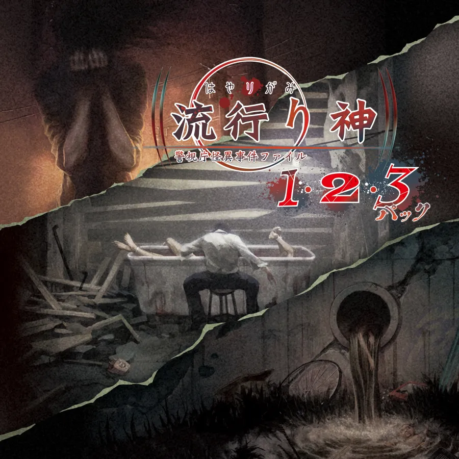 TpGS2026:轉生、突破!《凶亂魔界主義》所秉承的基因 日本一軟體社長聯訪 8 003 2