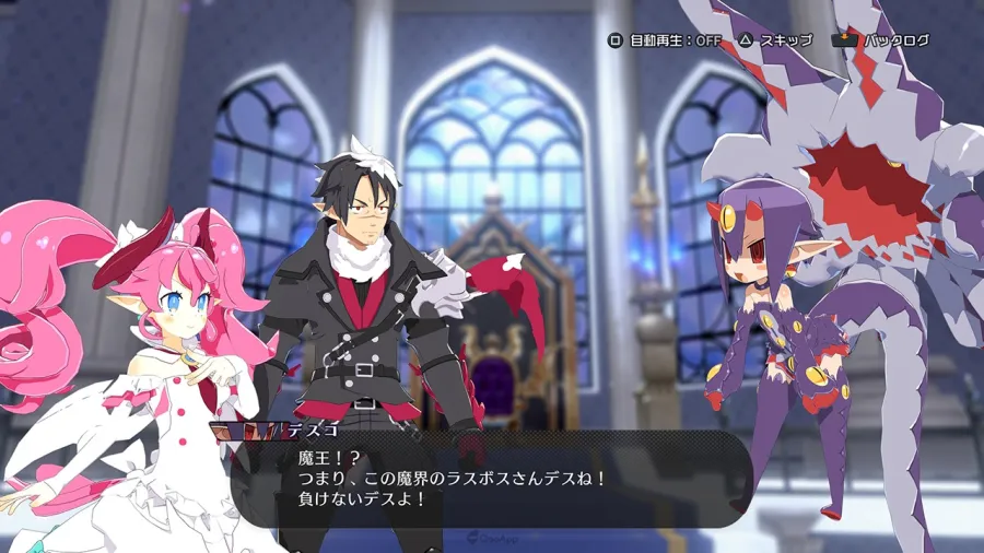 TpGS2026:轉生、突破!《凶亂魔界主義》所秉承的基因 日本一軟體社長聯訪 5 凶亂魔界主義_DLC_SS