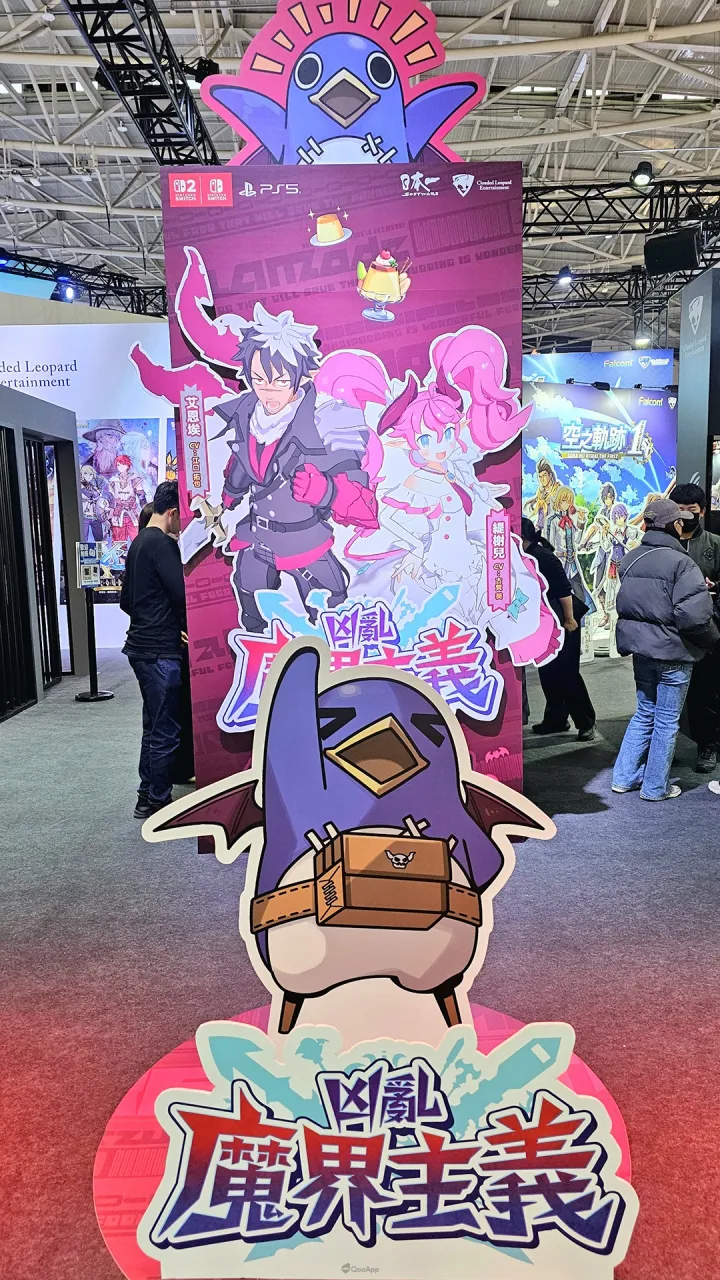 TpGS2026:轉生、突破!《凶亂魔界主義》所秉承的基因 日本一軟體社長聯訪 1 20260128 162902