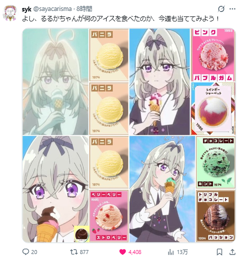 1771774199760397.jpg 003.jpg