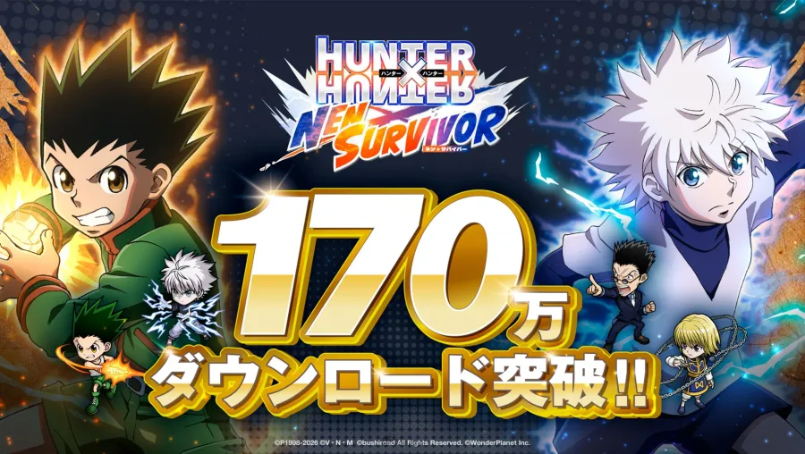 獵人生存系動作手遊《HUNTER×HUNTER NEN×SURVIVOR》全球下載突破170萬! 3 HUNTER×HUNTER NEN×SURVIVOR