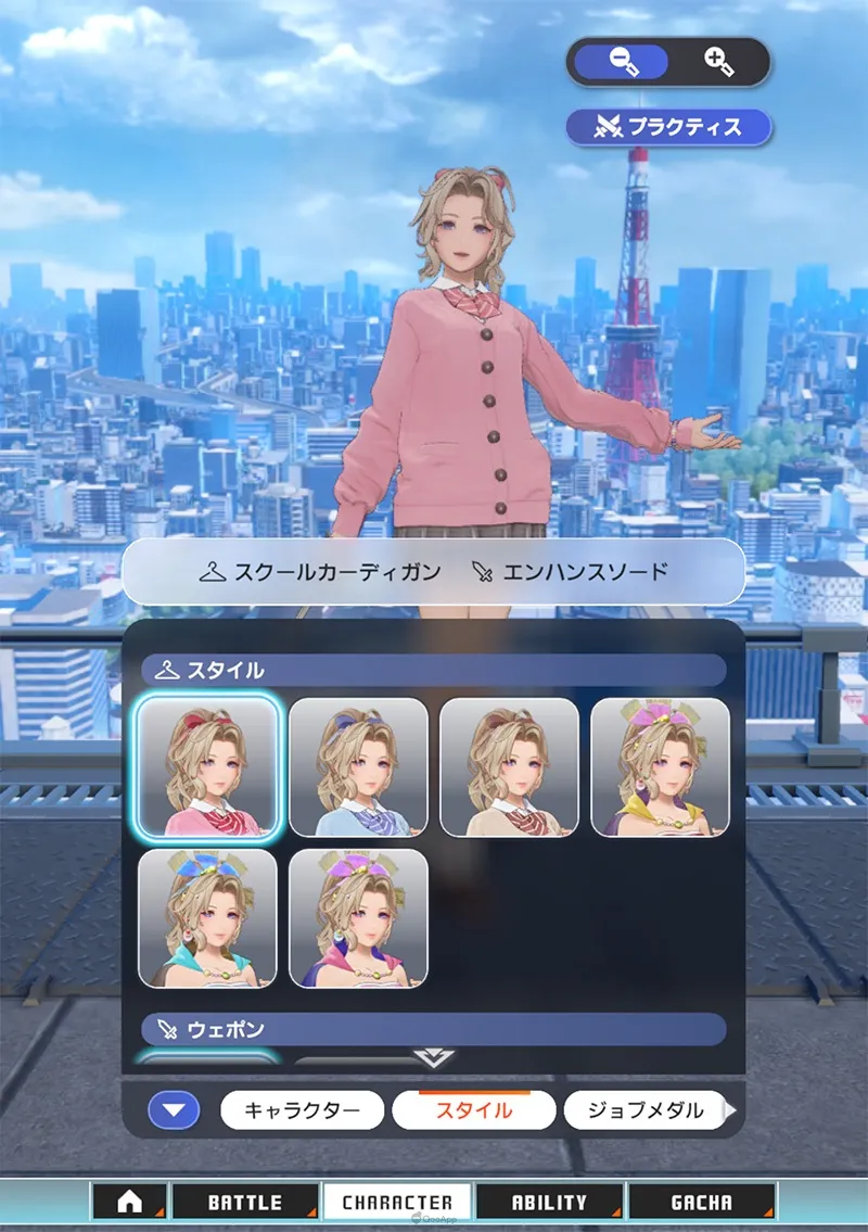 DFF全新手遊《DISSIDIA DUELLUM FINAL FANTASY》開放雙平台事前登錄,預定2026年3月正式推出! 10 sub10