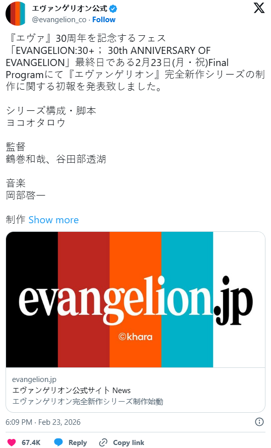 1771993910323316.png 989d7e95-923e-475e-8b8e-f6eedd65dd0d.png