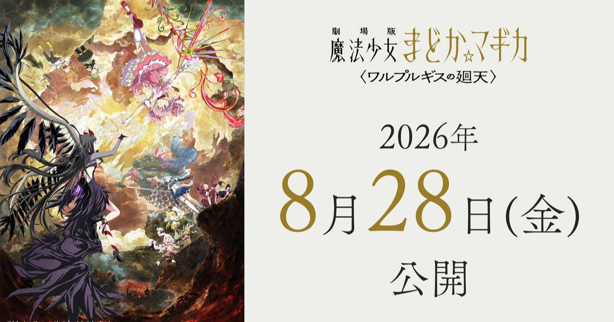 1772208025164651.jpg 177218489089.jpg