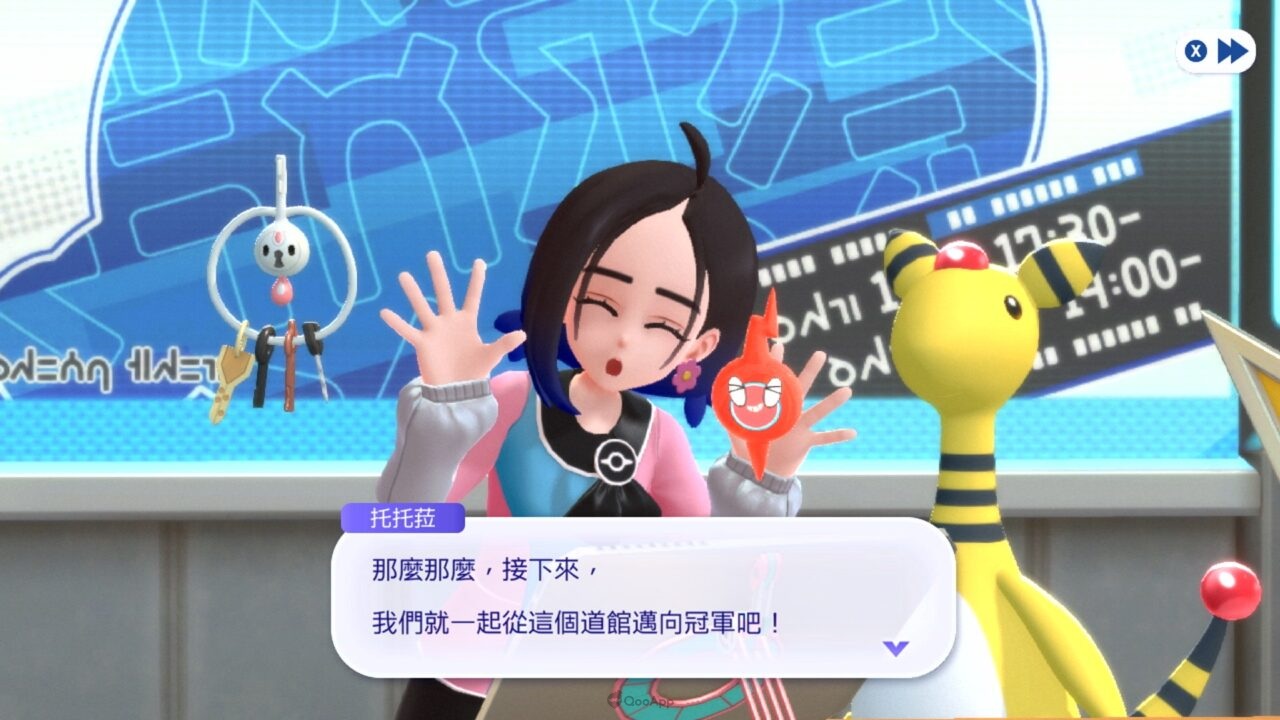 25 %E6%89%98%E6%89%98%E8%8F%882