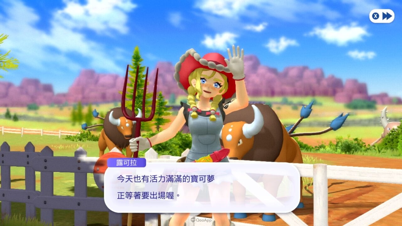 17 %E9%9C%B2%E5%8F%AF%E6%8B%892