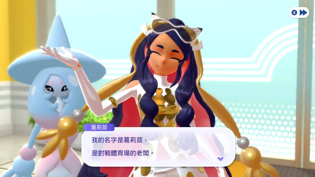 21 %E8%91%9B%E8%8E%89%E8%8C%B42