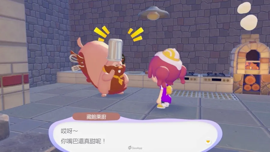 12 藏飽栗鼠介紹1