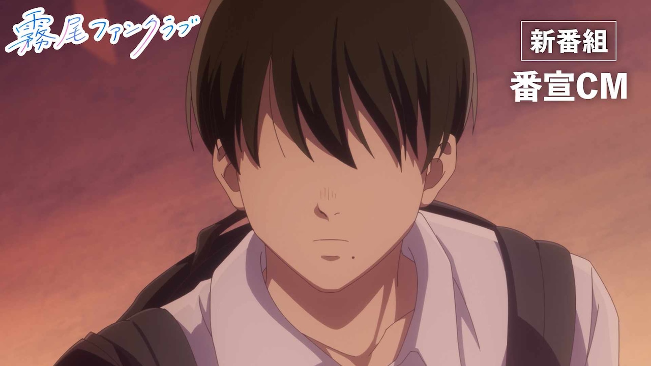 1772270264107612.jpeg kirio_bansenCM_30s.jpeg