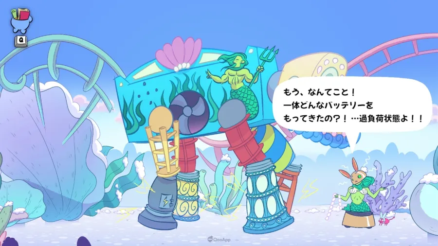 少女誤入糖果世界~Happinet《Apopia:糖衣大冒險》Steam正式發售,限時九折優惠 6 0303 Apopia Sugar Coated Tale sub6