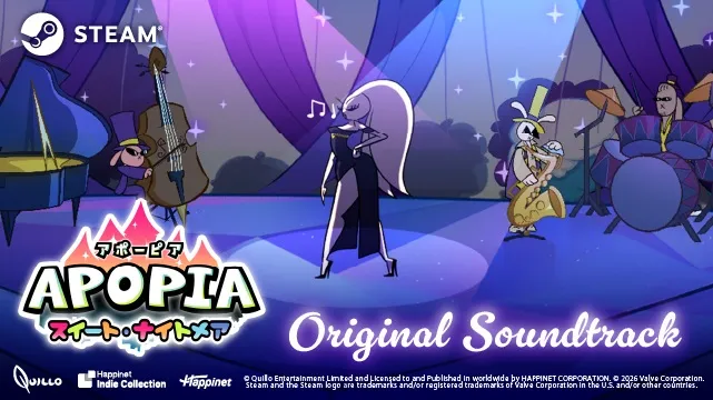 少女誤入糖果世界~Happinet《Apopia:糖衣大冒險》Steam正式發售,限時九折優惠 10 0303 Apopia Sugar Coated Tale sub2