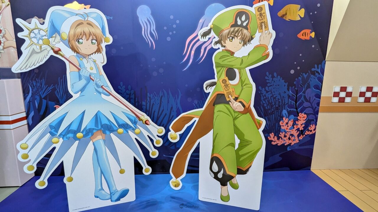 《庫洛魔法使 透明牌篇》春日粉櫻快閃店華山亮麗登場!全新春季風格粉嫩抽卡機、下午茶外帶點心迎接春天氣息🌸 5 PXL 20260225 081031726