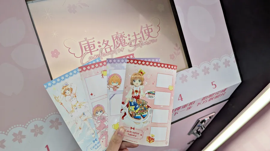 《庫洛魔法使 透明牌篇》春日粉櫻快閃店華山亮麗登場!全新春季風格粉嫩抽卡機、下午茶外帶點心迎接春天氣息🌸 15 PXL 20260225 081303010