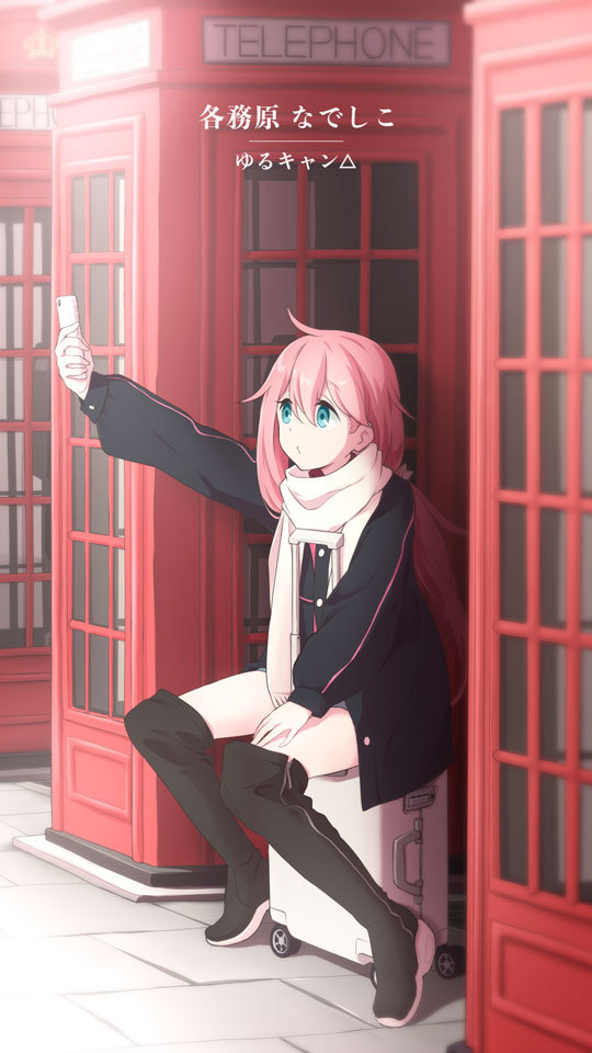 [P站美图]《摇曳露营△》各务原抚子壁纸特辑