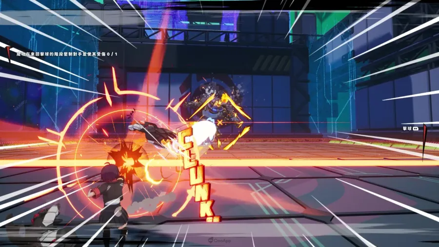 260304 BAKUDO Boss Rush DEMO Screenshots1 TC