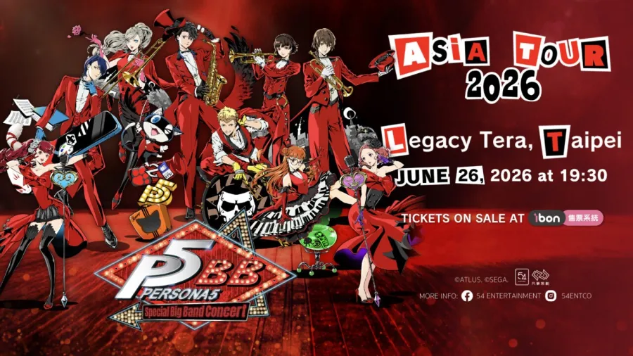 《女神異聞錄5》爵士大樂隊音樂會