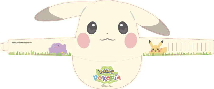 04 pokemon pokopia Pikachu Special Paper Hat