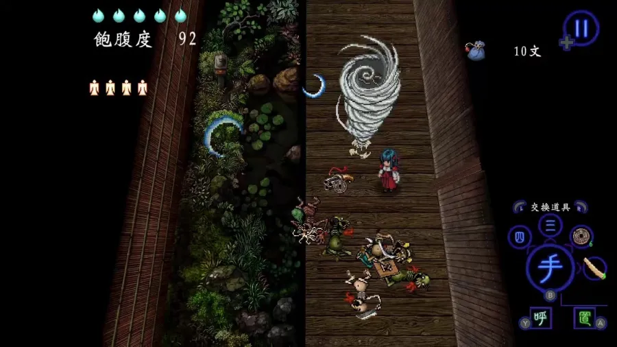 0309 shinshinonome ph02 han