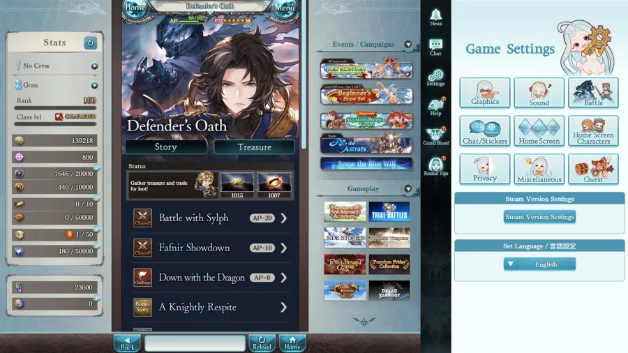 0310 Granblue Fantasy steam PR03
