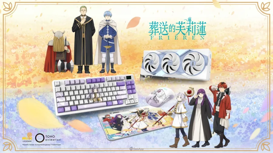 《葬送的芙莉蓮》