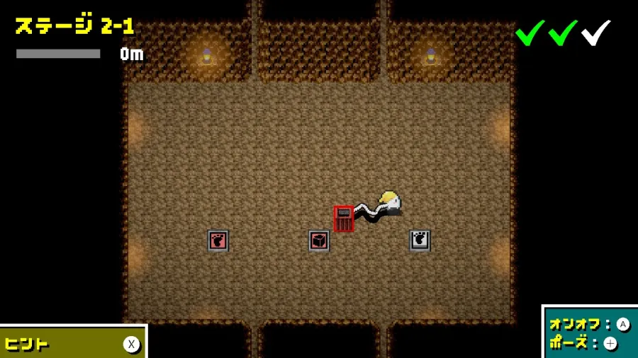 0311 Rope kun Adventure sub22