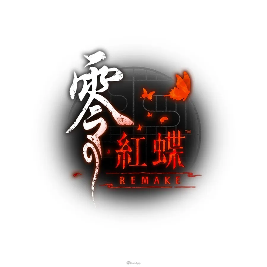 《零 ～紅蝶～ REMAKE》